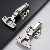  Hinge 304 stainless steel hydraulic buffer Cabinet door Wardrobe wardrobe folding damping buffer aircraft spring hinge