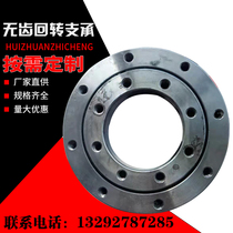Spot slewing support automatic gear conveyor palletizer rotary bearing screw environmental protection helical gear