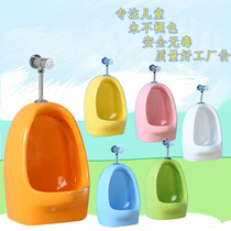 Kindergarten early education institutions Children color urinal cute ceramic urinal wall hanging urinal cartoon urinal