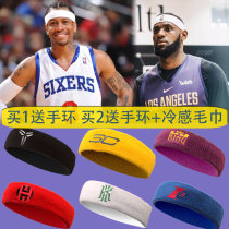 James head Lakers Kobe Curry Iverson Owen sports running men and women stop sucking sweat belt basketball headscarf