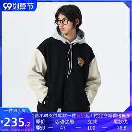 PSO Brand Zheng Naixin same bear embroidery baseball uniform men's Tide Brand couple jacket winter jacket