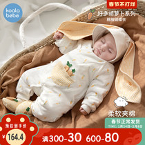 Koala nose newborn clothes winter clothing thickened baby cotton warm jumpsuit baby cotton-padded jacket radish
