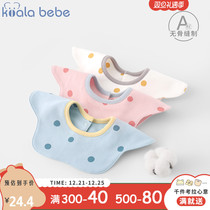 Koala nose and nose baby spring and autumn bib anti-spit milk saliva towel men and women Baby foreign-born newborn bib wave spot