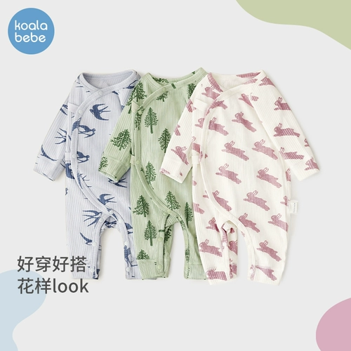 Демисезонный детский комбинезон для младенца для новорожденных, милое боди