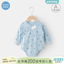 Corra Snub Nose Baby Bag Farting Spring Autumn Pure Cotton Newborn Conjoined Clothes Male And Female Baby Triangle Khasia Polo Dot