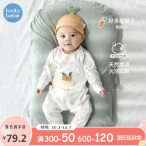 Koala nose nose 0-3 months baby clothes autumn newborn jumpsuit cotton home long sleeve ha radish