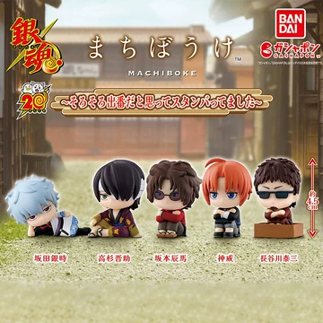 银魂-银魂促销价格、银魂品牌- 淘宝