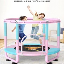 Rub bed bouncing bed home version small baby foldable indoor toy trampoline weight loss Childrens net