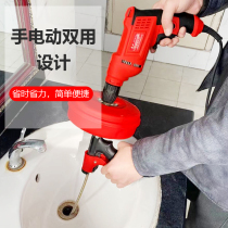Sewer access artifact electric pipe toilet dredge machine clogging spring household toilet floor drain dredge tool