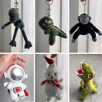 Key chain schoolbag pendant plush doll ugly cute doll backpack bag hanging ornaments doll car key chain