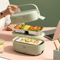 Small Raccoon electric lunch box can be inserted into the electric heating double stainless steel liner cooking hot rice Mini portable lunch box