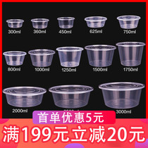 Round disposable lunch box takeaway plastic transparent fast food packing lunch box fruit lunch bowl with thick lid