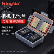 Camera Battery storage box Fuji X-T4 GFX100S NP-W235 Sony NP-FZ100 a6600 ILCE9 a 7 m3 a7m