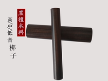 Musical instrument Bangzi ebony wood treble opera Shanxi Hebei Henan Henan Opera Qin Opera Qin Opera Bangzi High School Bass