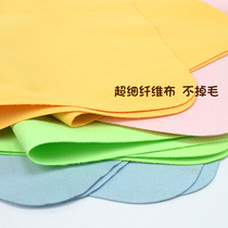 Cleaning cloth musical instrument wipe cloth trumpet piano violin flute pipe music guitar enlarged wiping cloth