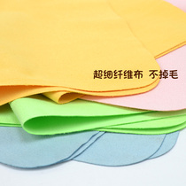 Cleaning cloth musical instrument wipe cloth trumpet piano violin flute pipe music guitar enlarged wiping cloth