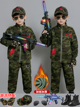 PLA clothes children camouflage suit boy plus boy special soldier clothes boy clothes autumn winter