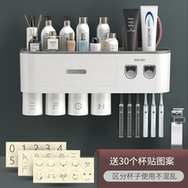 Toothbrushing shelve toothbrushing cup gargling wall-style toilet-free wall-mounted wall-mounted mesh red containing frame dental cylinder suit