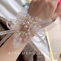 Ins Super Fairy Sweet Wedding Ceremony Korean Butterfly Bride Wrist Flower Bridesmaids Sisters Band Super Fairy Jewelry