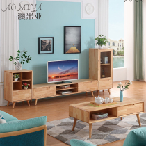 Nordic coffee table TV cabinet combination modern simple small apartment living room coffee table retractable TV cabinet set home