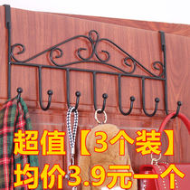 Free-to-hole door rear hook Rack Wall-mounted Hanger Bathroom Entrance Door Upper Clothes Rack Containing Clothing Hook