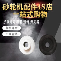 Desktop Grinding Machine Parts Grinding Machine Bench Grinding 13MM14MM16mm18MM25MM