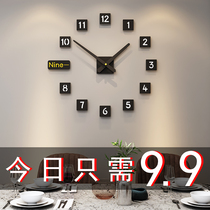 Punch-free wall clock personality simple modern clock Wall home Net red living room clock creative fashion atmosphere