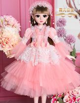 60cm cub bear Barbie doll 2021 New oversized set girl princess toy single gift box