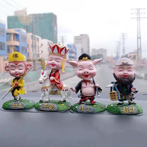 Western Journey Apprentice Apprentice 4 cars Small swing piece Ideas in the car Sun Wukwani Handmade characters in the car
