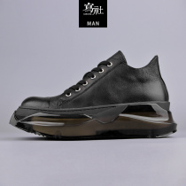 Write social Japanese pure leather mens shoes 2021 New ro sports leisure increased ins Tide brand old father shoes mens cake shoes