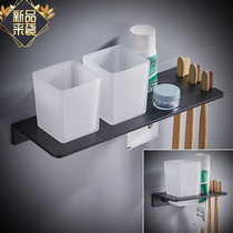 Punch-free black bathroom toothbrush cup holder set toilet frosted glass perforated space aluminum cup holder