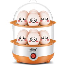 Home cooking egg cooker Double mini steamed egg artifact Egg small appliances Breakfast steamed egg student couple dry rice