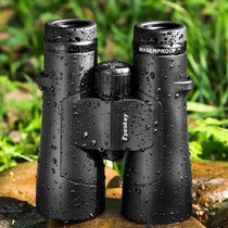 Telescope high definition binocular night vision 10x50ED nitrogen-filled waterproof outdoor looking glasses concert