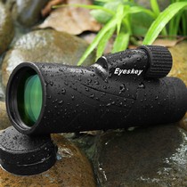 12X50 monoculars high-powered low-light night vision mobile phone photo mini single-eye bird goggles