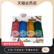 Yida hawthorn lollipop roll 18g*40 small packages Fruit Dandelion lollipop snack Childrens baby hawthorn cake