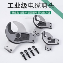 Takawa cable scissors accessory wire pliers Manual cable tongs bolt cutters cable wire cutters scissors cable pliers head