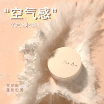 JILL LEEN soft fog naked velvet powder makeup matte transparent baking long lasting oil control womens distribution