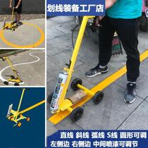 Campus wear-resistant spray painting line machine construction Basketball court floor workshop Parking lot Zoning Outdoor driving school