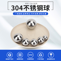 304 stainless steel ball precision solid ball 40 45 50 55 60 63 5mm mm large stainless steel ball