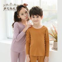  Childrens velvet seamless warm suit Autumn and winter girls pajamas Boys clothes Female baby warm underwear Home clothes