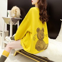 Net red hot drill bear sweater womens coat 2021 Spring and Autumn new large size loose design sense niche fried street coat