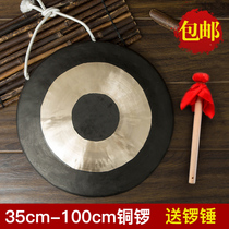 Gong 22 32cm festive Gong adult flood control warning gong three sentences and a half props Gong pure copper musical instrument opening gong