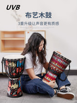 African drum childrens kindergarten adult beginner non-tuning 8 10 12-inch entry Lijiang tambourine percussion instrument