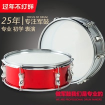 Gongs and drums instrument big gongs and drums 22 24 25 inch aluminum cavity western drum Gong band drum instrument drum instrument drum