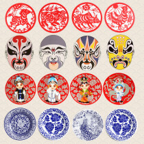 12 Zodiac card paper kindergarten school Chinese culture Chinese style opera characters handmade stickers hard paper hanging