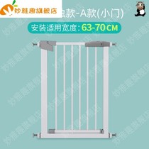 Dog fence indoor stairway guardrail baby handrail anti-fall safety door isolation small crawling toddler