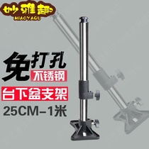 Thickened under-table basin bracket kitchen sink wash basin wash basin fixed support stainless steel bracket without punching