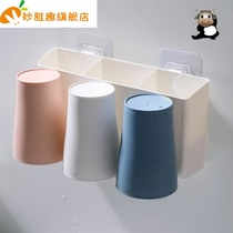  Toothbrush holder 2-person combination Wall-mounted household bathroom punch-free toothbrush box mouthwash cup set