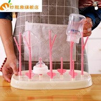 Baby bottle drain rack drying rack cool drying rack bottle rack drain storage holder dust storage