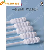 Newborn child oral cleaning stick one year old baby disposable washing mouth gauze tooth cleaning brush children tongue coating device